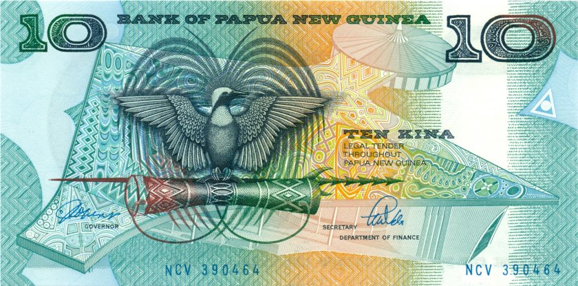 Papua New Guinea P9b 10 Kina 1989-1992 UNC
