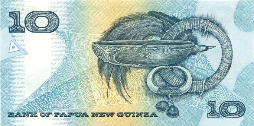 Papua New Guinea P9d 10 Kina 1997 UNC