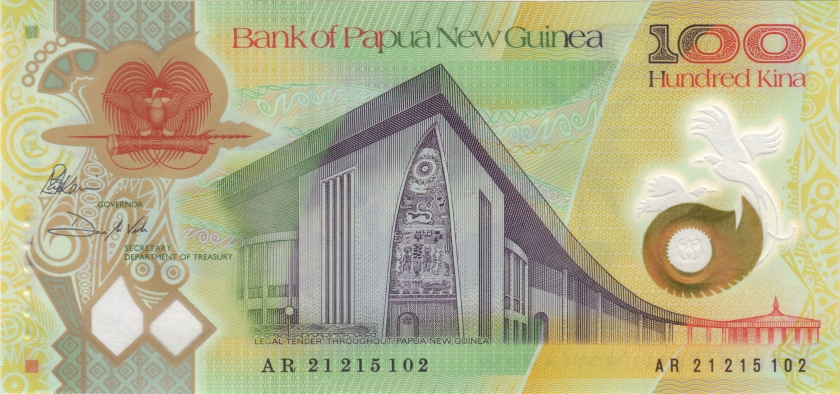 Papua New Guinea P-W55 100 Kina 2021 UNC