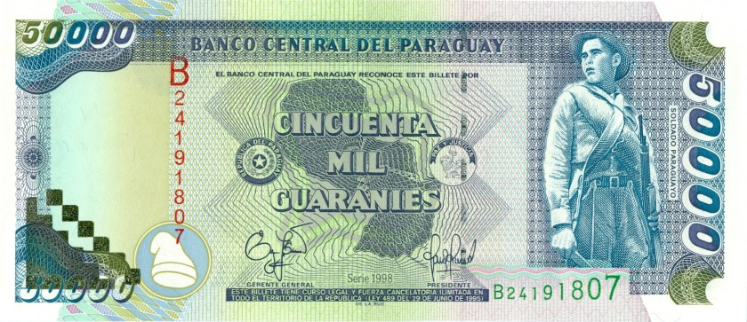 Paraguay P218 50.000 Paraguayan Guaranies 1998 UNC
