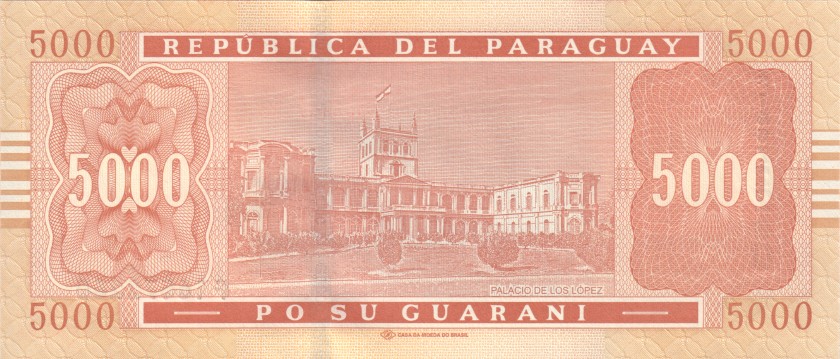 Paraguay P223c 5.000 Paraguayan Guaraníes 2010 UNC