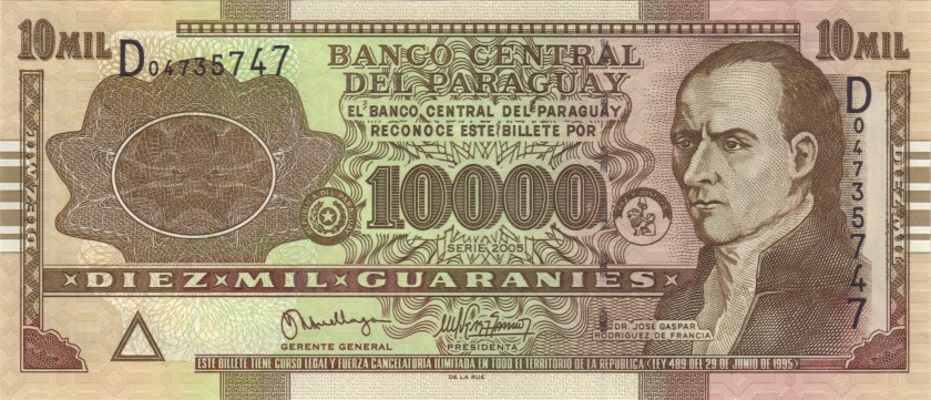 Paraguay P224b 10.000 Paraguayan Guaraníes 2005 UNC