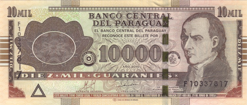 Paraguay P224d 10.000 Paraguayan Guaraníes 2010 UNC