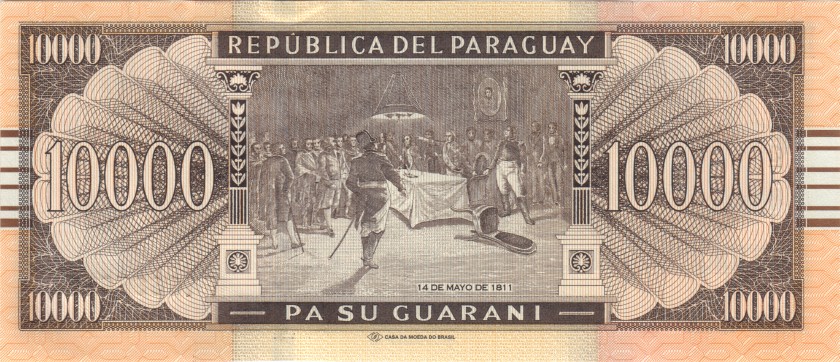 Paraguay P224d 10.000 Paraguayan Guaraníes 2010 UNC