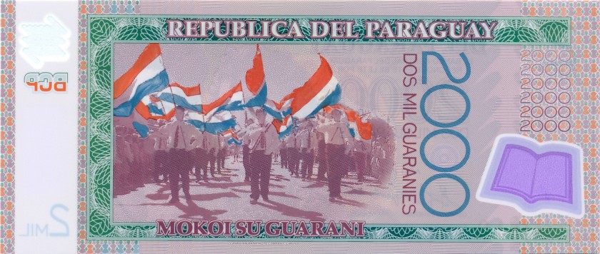 Paraguay P228c 2.000 Paraguayan Guaraníes 2011 UNC