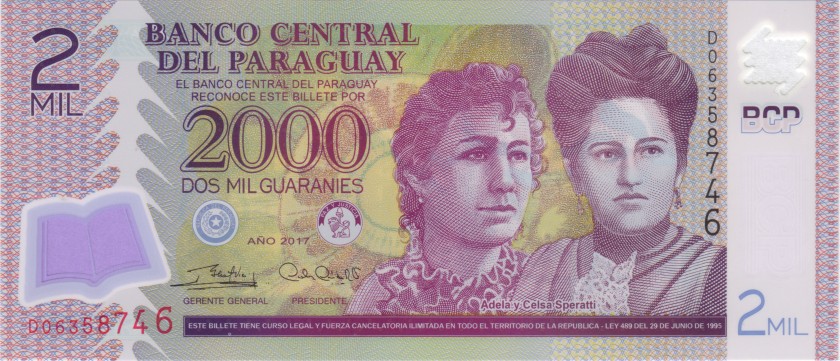 Paraguay P228d 2.000 Paraguayan Guaraníes 2017 UNC