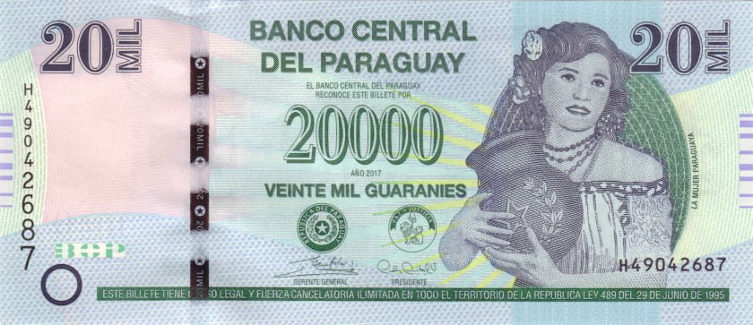 Paraguay P238c 20.000 Paraguayan Guaraníes 2017 UNC