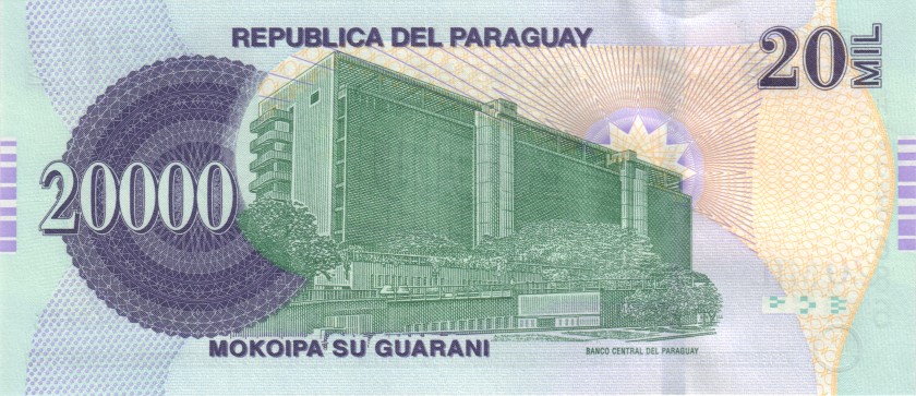 Paraguay P238c 20.000 Paraguayan Guaraníes 2017 UNC