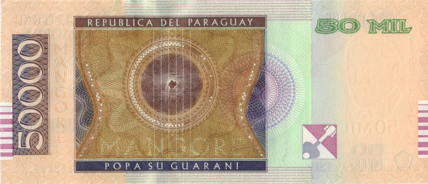 Paraguay P239c 50.000 Paraguayan Guaraníes 2017 UNC