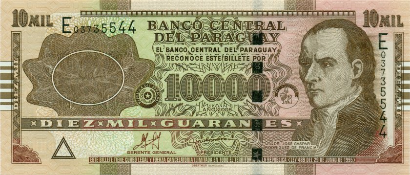 Paraguay P224c 10.000 Paraguayan Guaraníes 2008 UNC