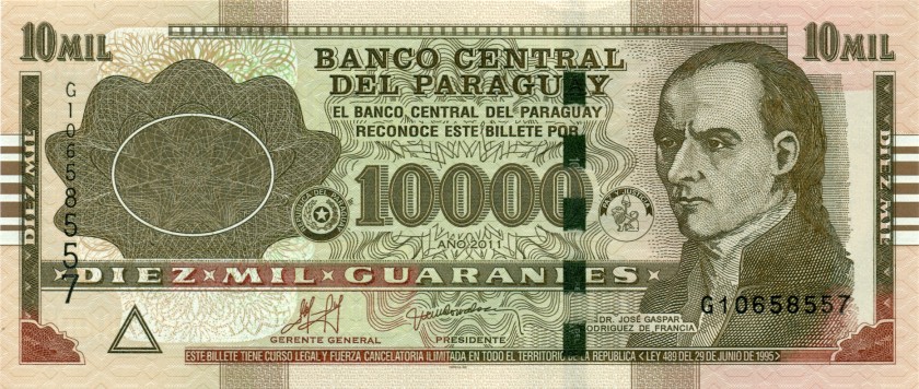 Paraguay P224e 10.000 Paraguayan Guaraníes 2011 UNC