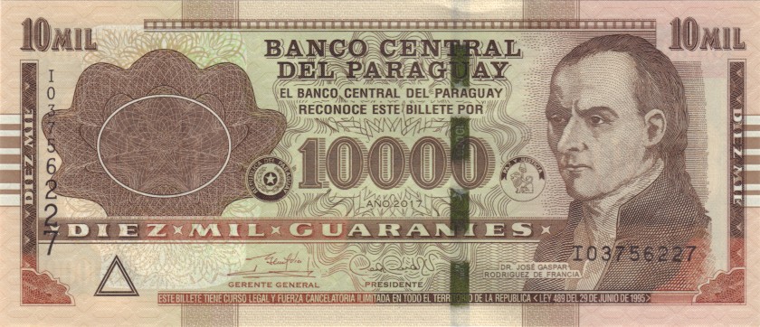 Paraguay PA238 10.000 Paraguayan Guaraníes 2017 UNC