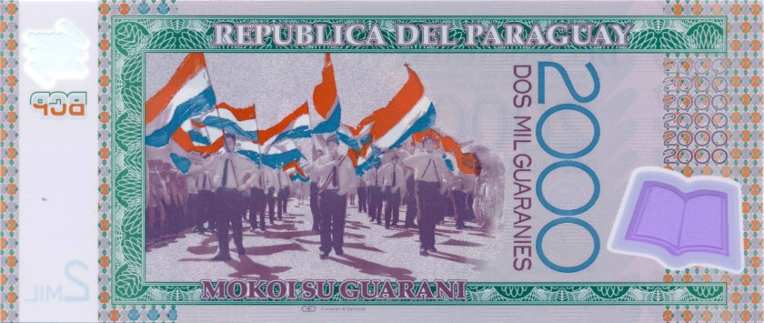 Paraguay P228b 2.000 Paraguayan Guaraníes 2009 UNC