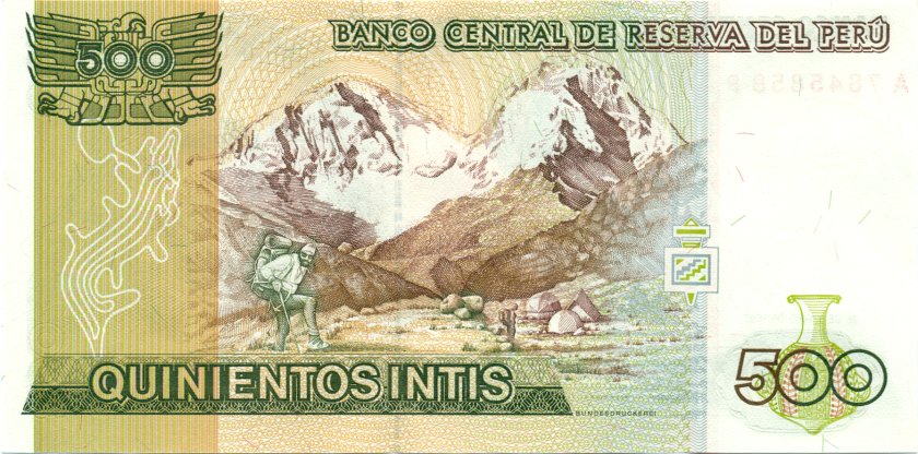 Peru P134b 500 Intis 1987 UNC