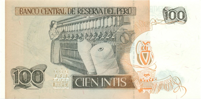 Peru P133 100 Intis 1987 UNC