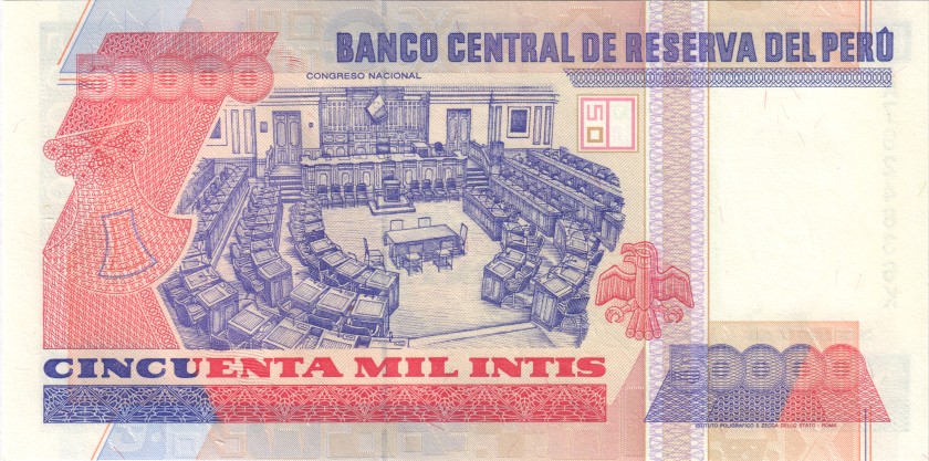 Peru P142 50.000 Intis 1988 UNC