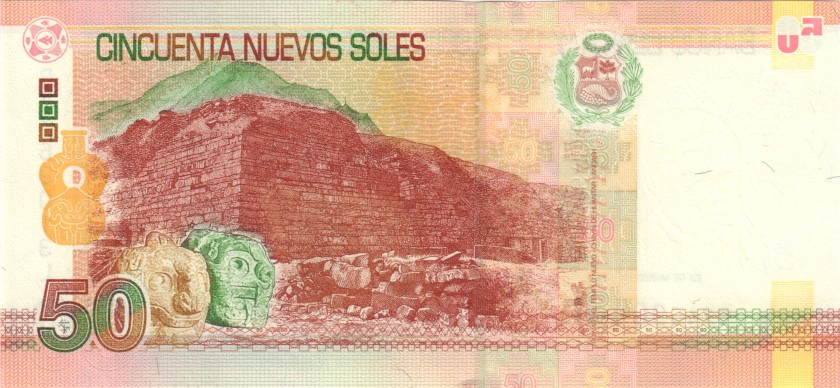 Peru P189 50 Nuevos Soles 2012 UNC