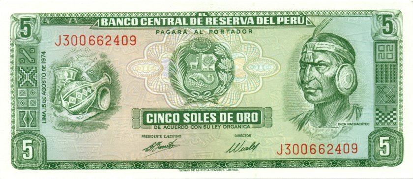 Peru P99c 5 Soles de Oro 1974 AU