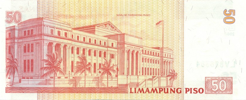 Philippines P193b 50 Philippines Pesos 2008 UNC