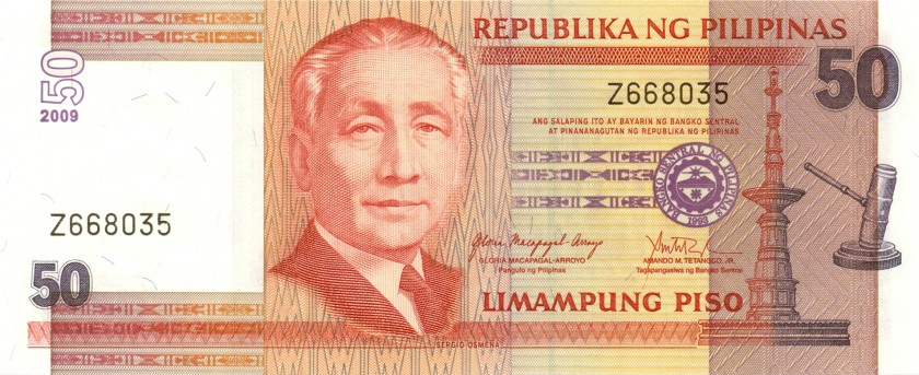 Philippines P193b 50 Philippines Pesos 2009 UNC