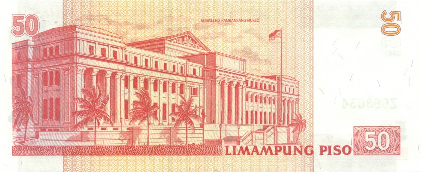 Philippines P193b 50 Philippines Pesos 2009 UNC
