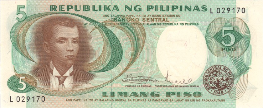 Philippines P143b 5 Philippines Pesos 1969 UNC