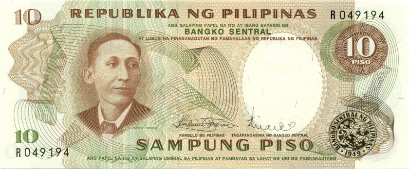 Philippines P144b 10 Philippines Pesos 1969 UNC