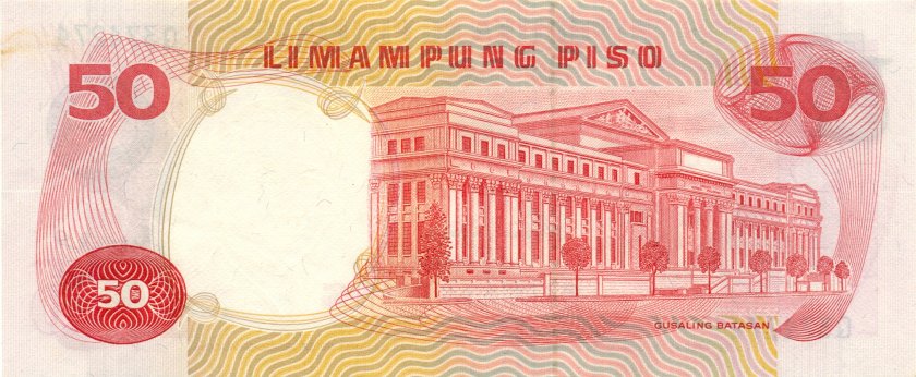 Philippines P146b 50 Philippines Pesos 1969 UNC