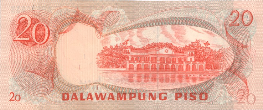 Philippines P150 20 Philippines Pesos 1970 UNC