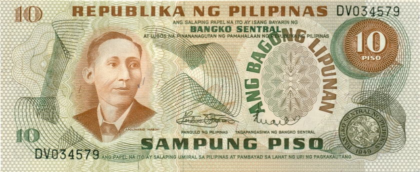 Philippines P154a 10 Philippines Pesos 1970 UNC