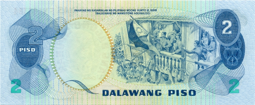 Philippines P159c 2 Philippines Pesos 1978 UNC