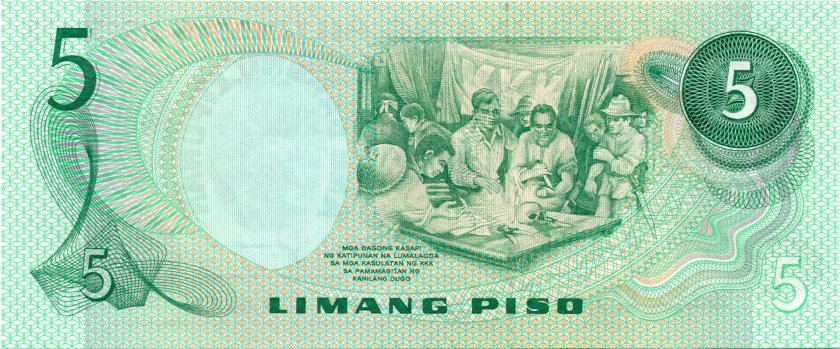 Philippines P160d 5 Philippines Pesos 1978 UNC