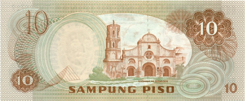 Philippines P161b 10 Philippines Pesos 1978 UNC