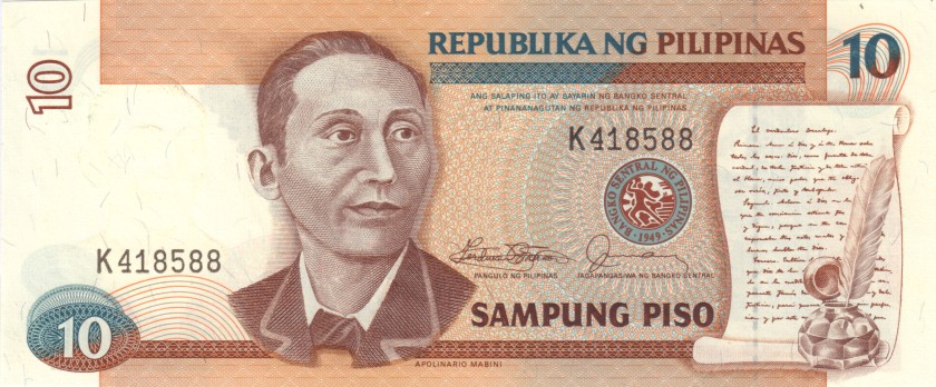 Philippines P169a 10 Philippines Pesos 1985-1994 UNC
