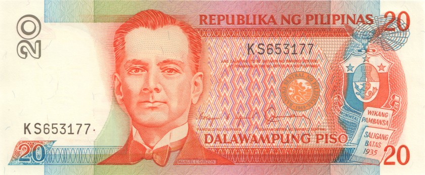 Philippines P170b 20 Philippines Pesos 1985-1994 UNC
