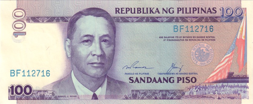 Philippines P172f 100 Philippines Pesos 1987-1994 UNC