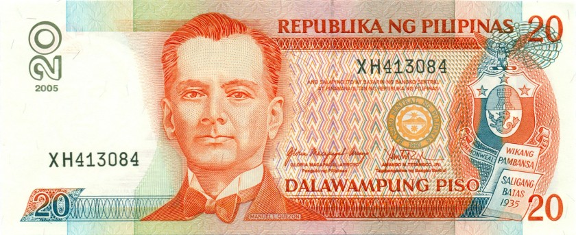 Philippines P182i 20 Philippines Pesos 2005 UNC