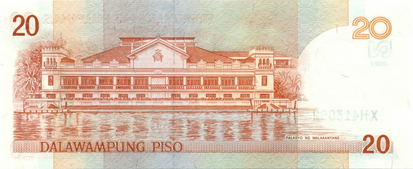 Philippines P182i 20 Philippines Pesos 2005 UNC