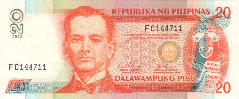 Philippines P182k 20 Philippines Pesos 2012 UNC