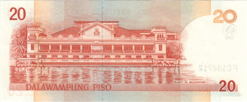 Philippines P182k 20 Philippines Pesos 2012 UNC