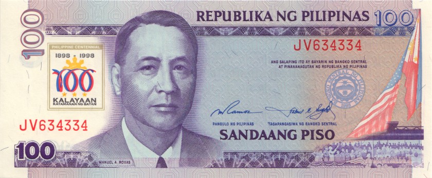 Philippines P188a 100 Philippines Pesos 1997 UNC
