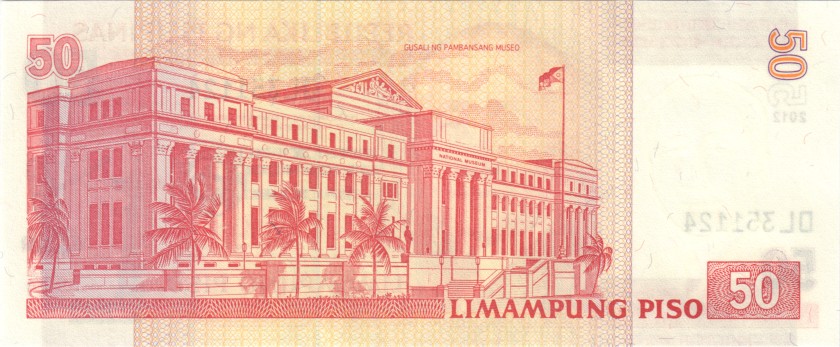 Philippines P193d 50 Philippines Pesos 2012 UNC