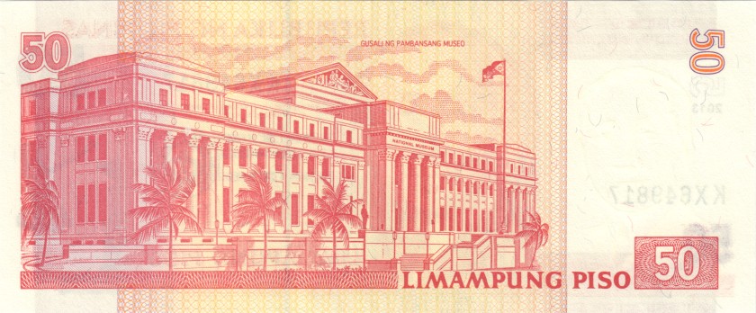 Philippines P193d 50 Philippines Pesos 2013 UNC