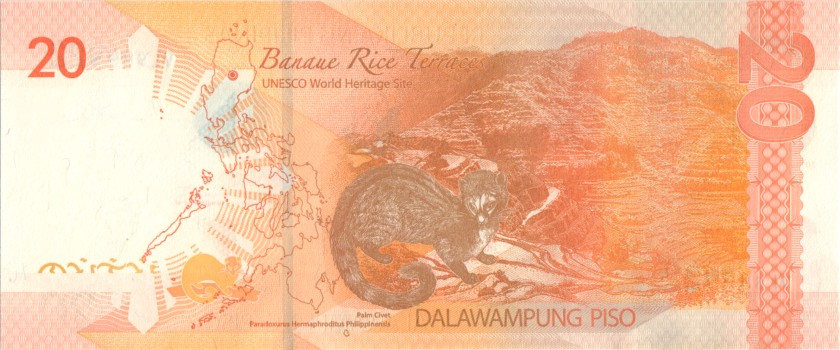 Philippines P206 20 Philippines Pesos 2014A UNC