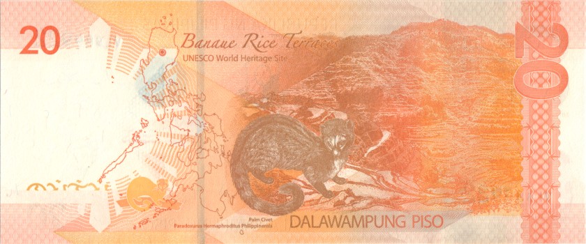 Philippines P206 20 Philippines Pesos 2014A UNC