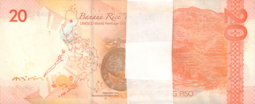 Philippines P206 20 Philippines Pesos Bundle 100 pcs 2022 UNC