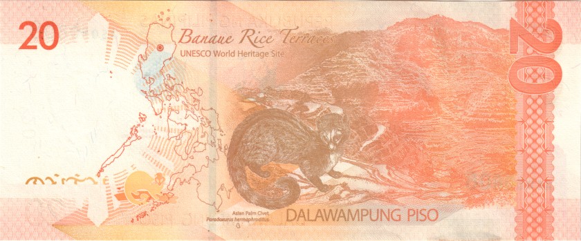 Philippines P206 20 Philippines Pesos Bundle 100 pcs 2022 UNC