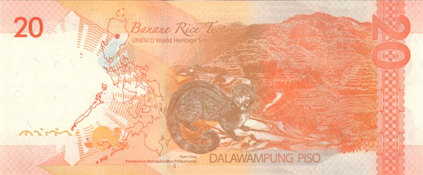 Philippines P206 20 Philippines Pesos 2016G UNC