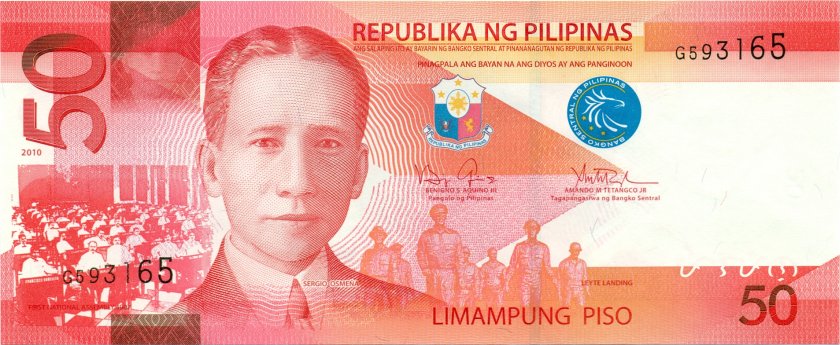 Philippines P207a 50 Philippines Pesos 2010 UNC