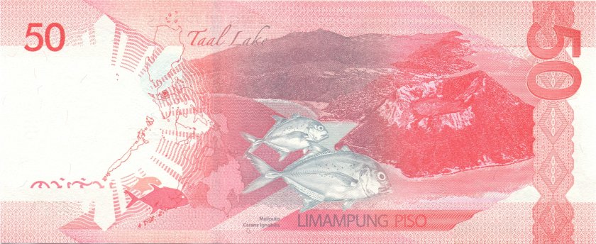 Philippines P207a 50 Philippines Pesos 2010 UNC
